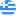 AUTODOC Club Görögország